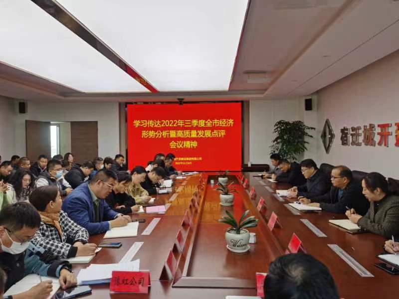 mmexport1668677883031.jpg mmexport1668677883031.jpg